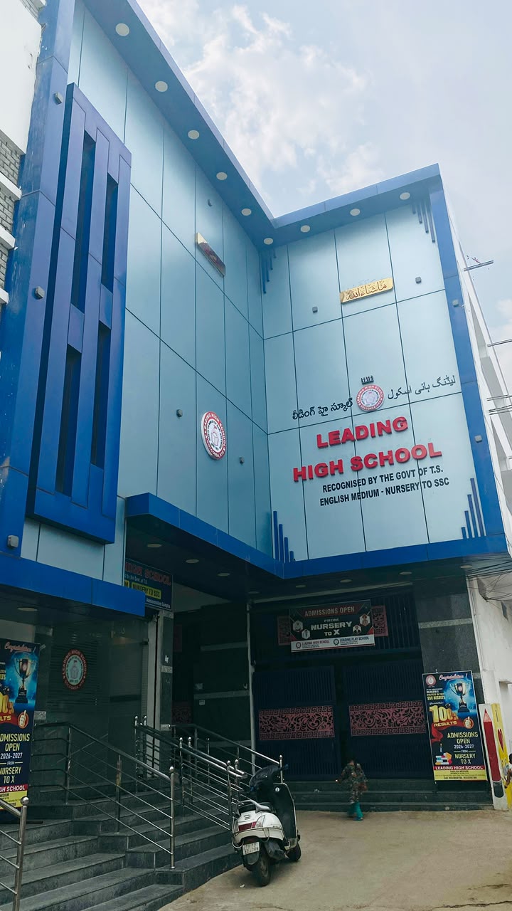 leading-high-school-building