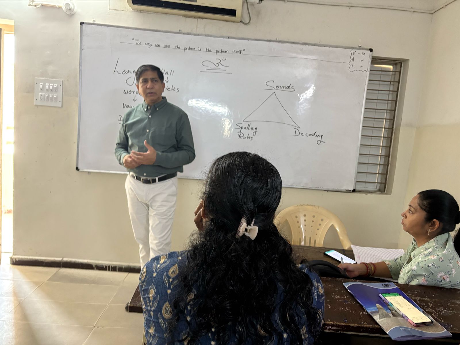 Specific English Image