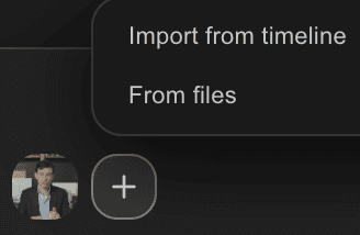 import images from timeline