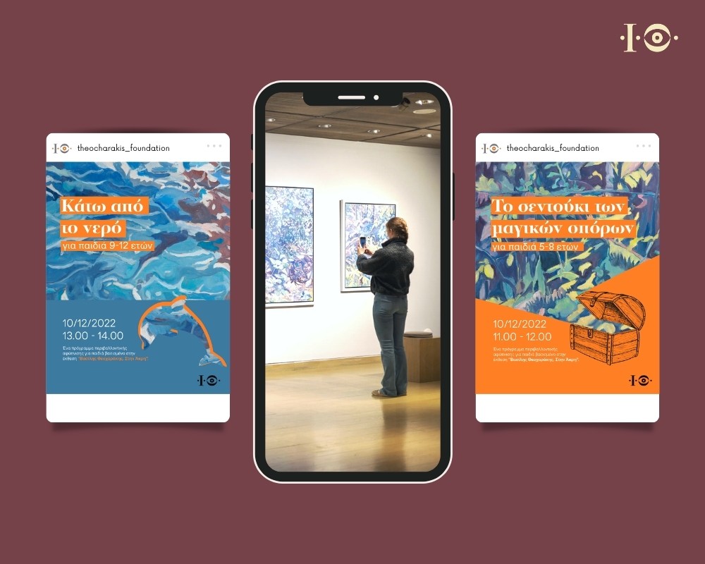 Social media design for promoting the exhibition’s parallel events