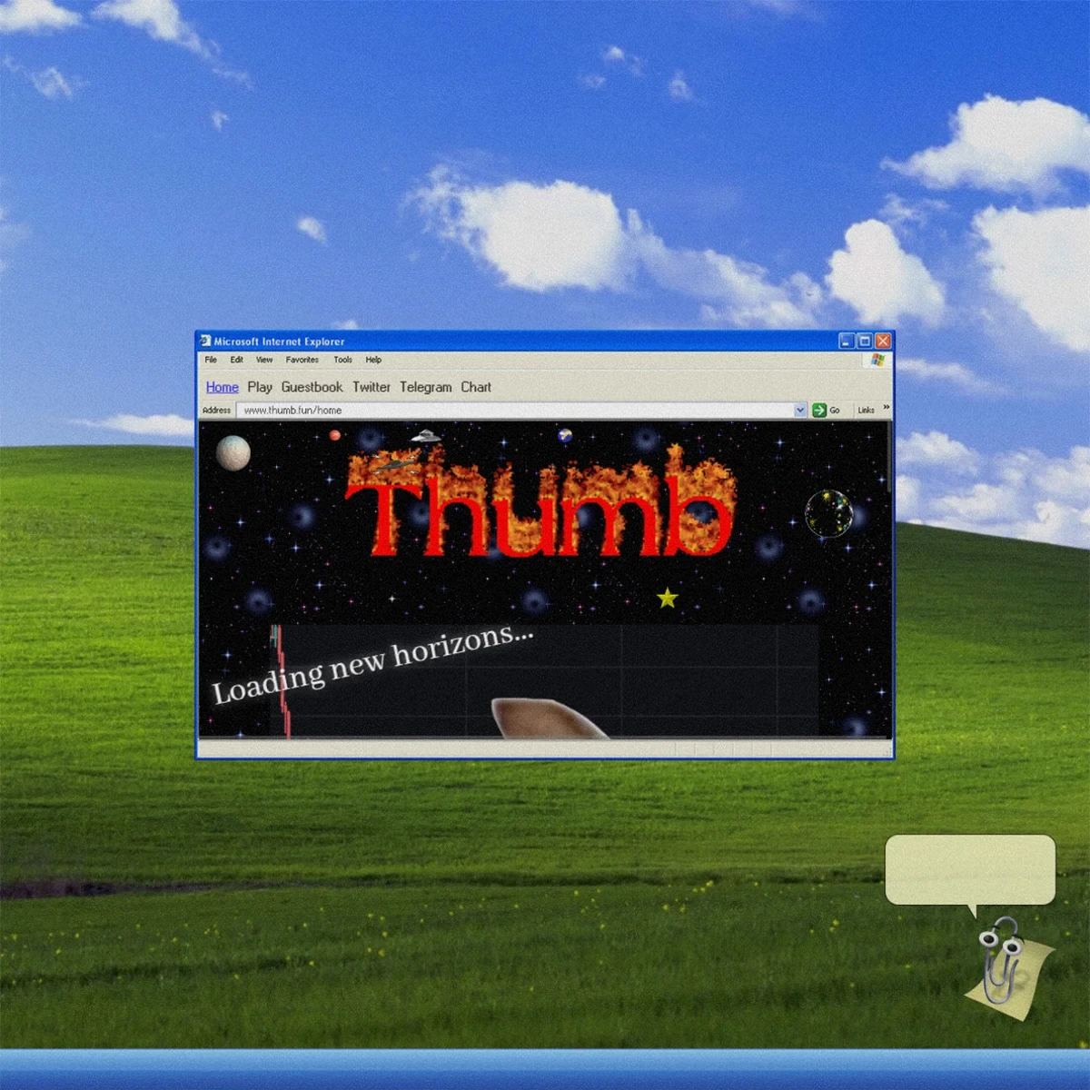 Lazy loaded image