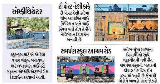 Modern home office setup with a monitor, ergonomic chair, keyboard, and indoor plants near a window with blinds.