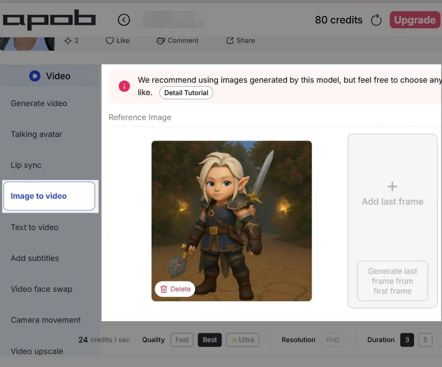 ps2 filter online free