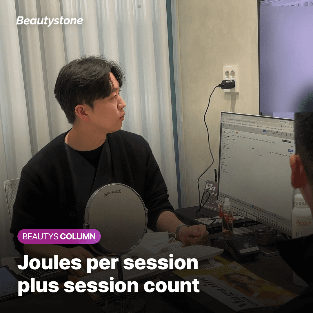 Joules per session plus session count