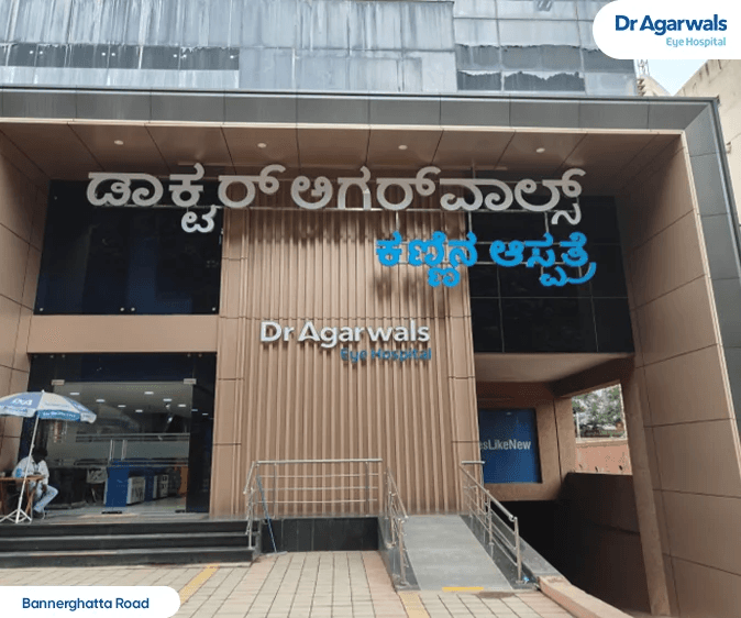 Dr. Agarwal’s Eye Hospital