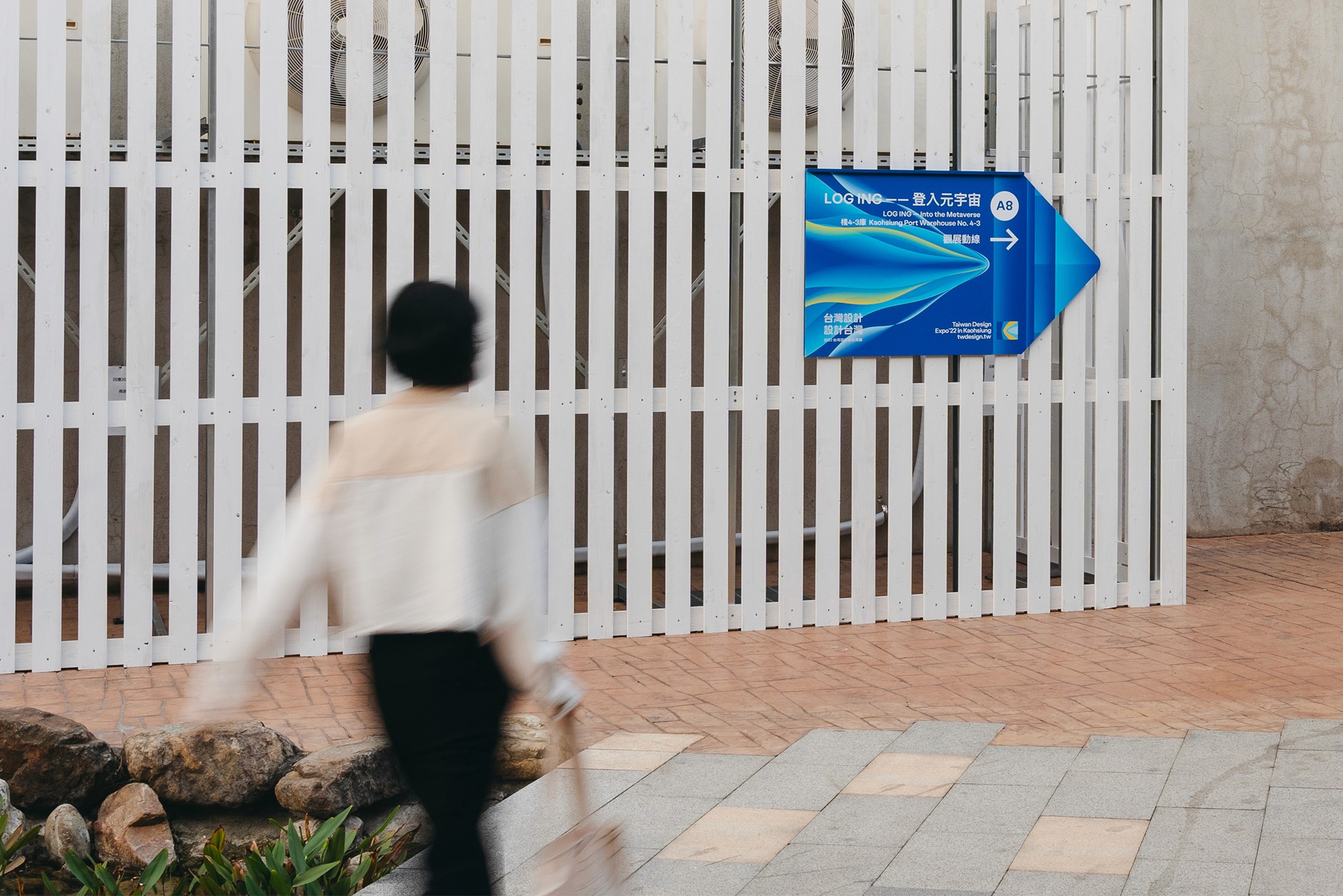 台灣設計 設計台灣 - 2022 台灣設計展   戶外工程指標設計與執行 | installation | signage | 設計中島｜高雄港 蓬萊商港區 | 3/3 TRIO DESIGN 三分之三設計