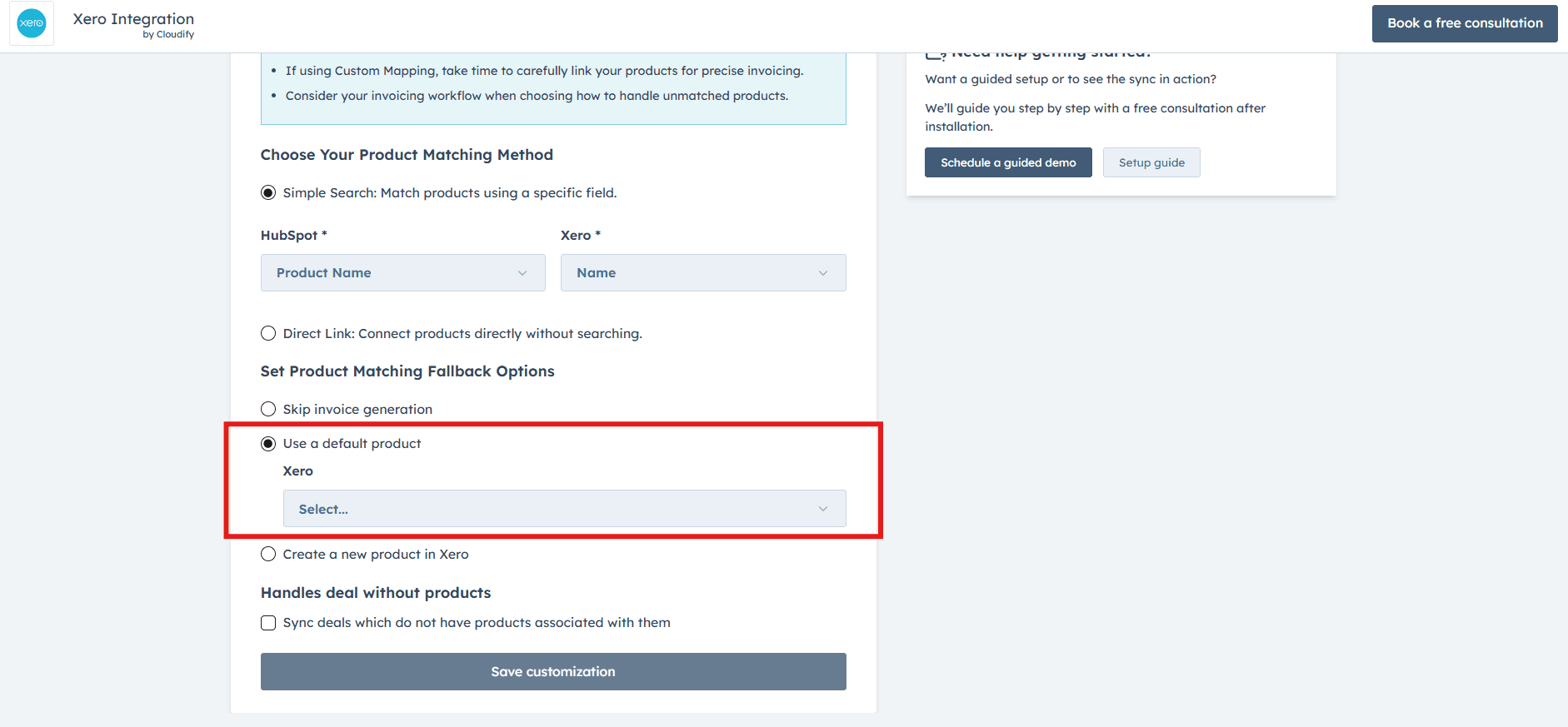 Product Search Rules