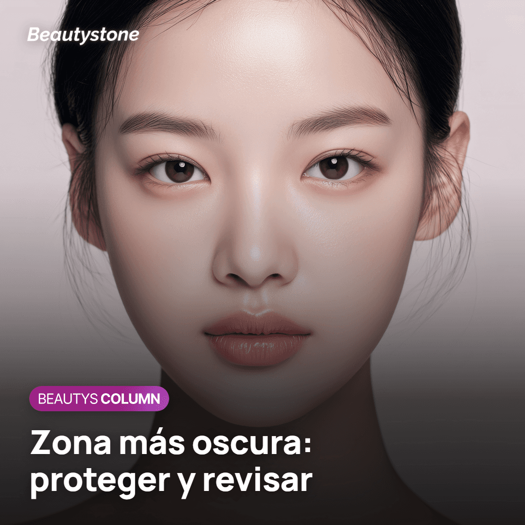 Zona más oscura donde estaba la costra tras el láser