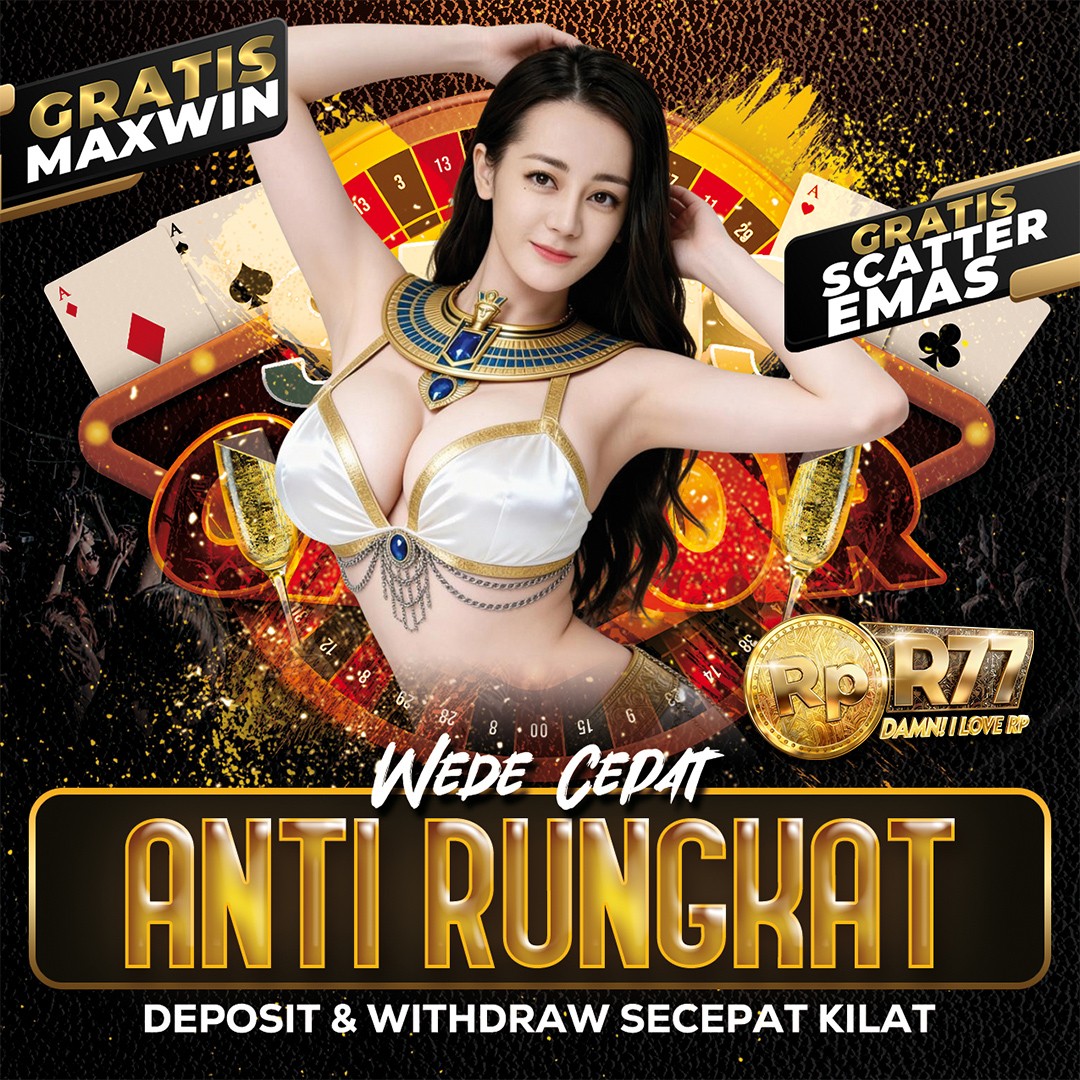 77RP