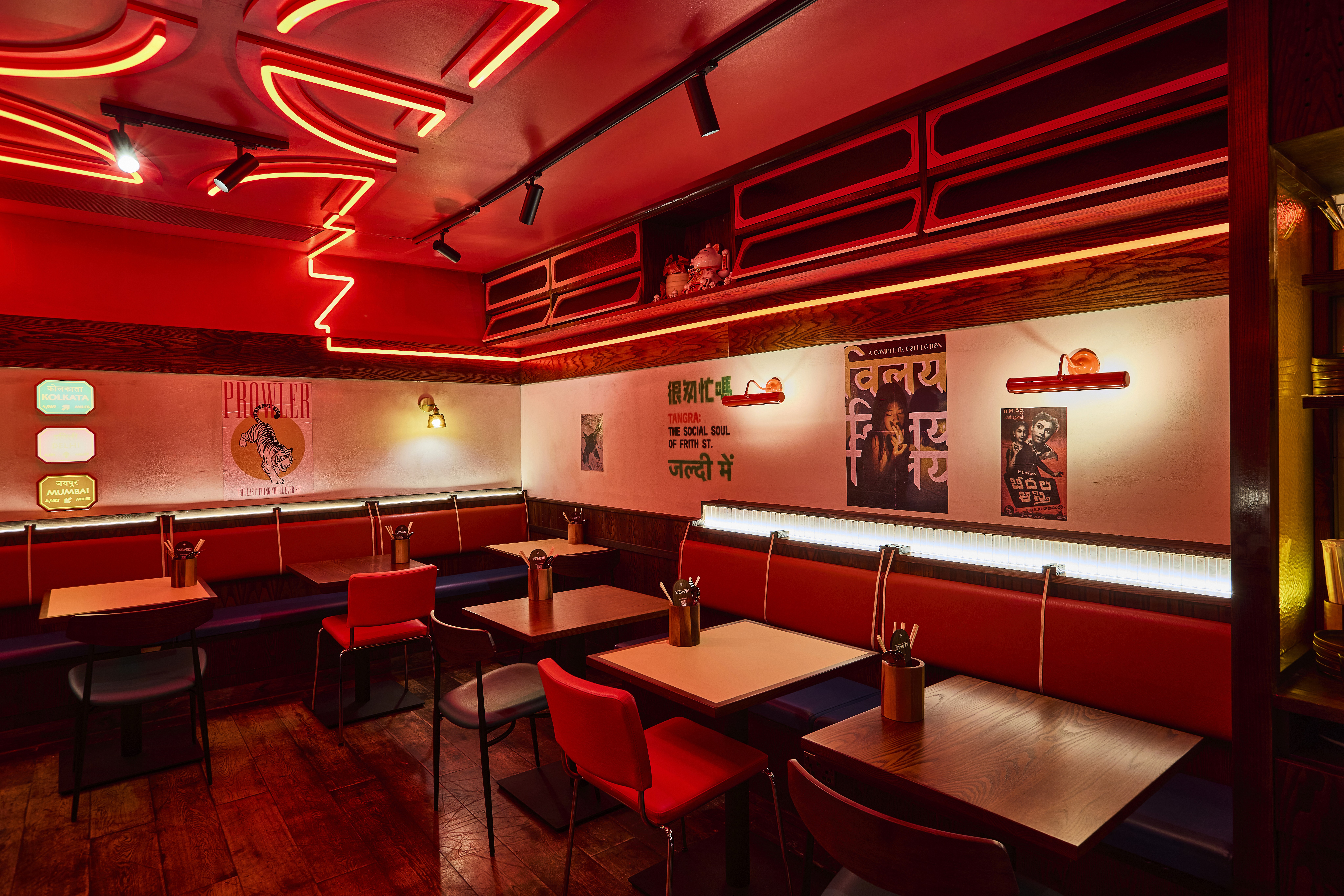 Wide angle shot of illuminated back area of Tangra