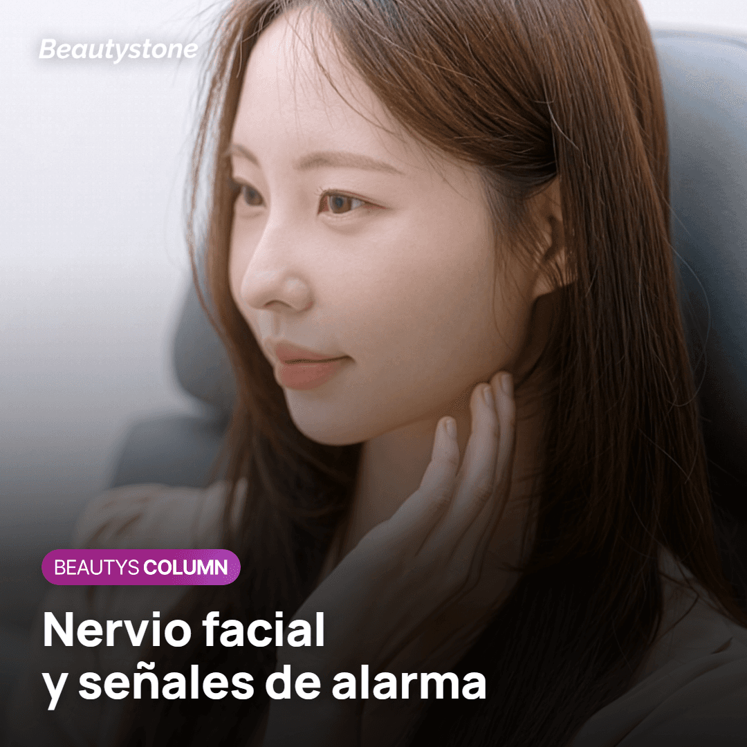 Calendario de controles tras la toxina en la mandíbula
