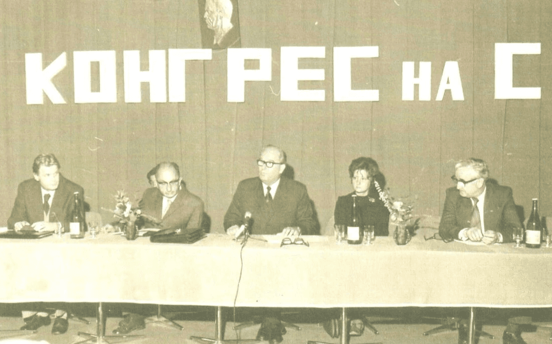 kongres-istorija
