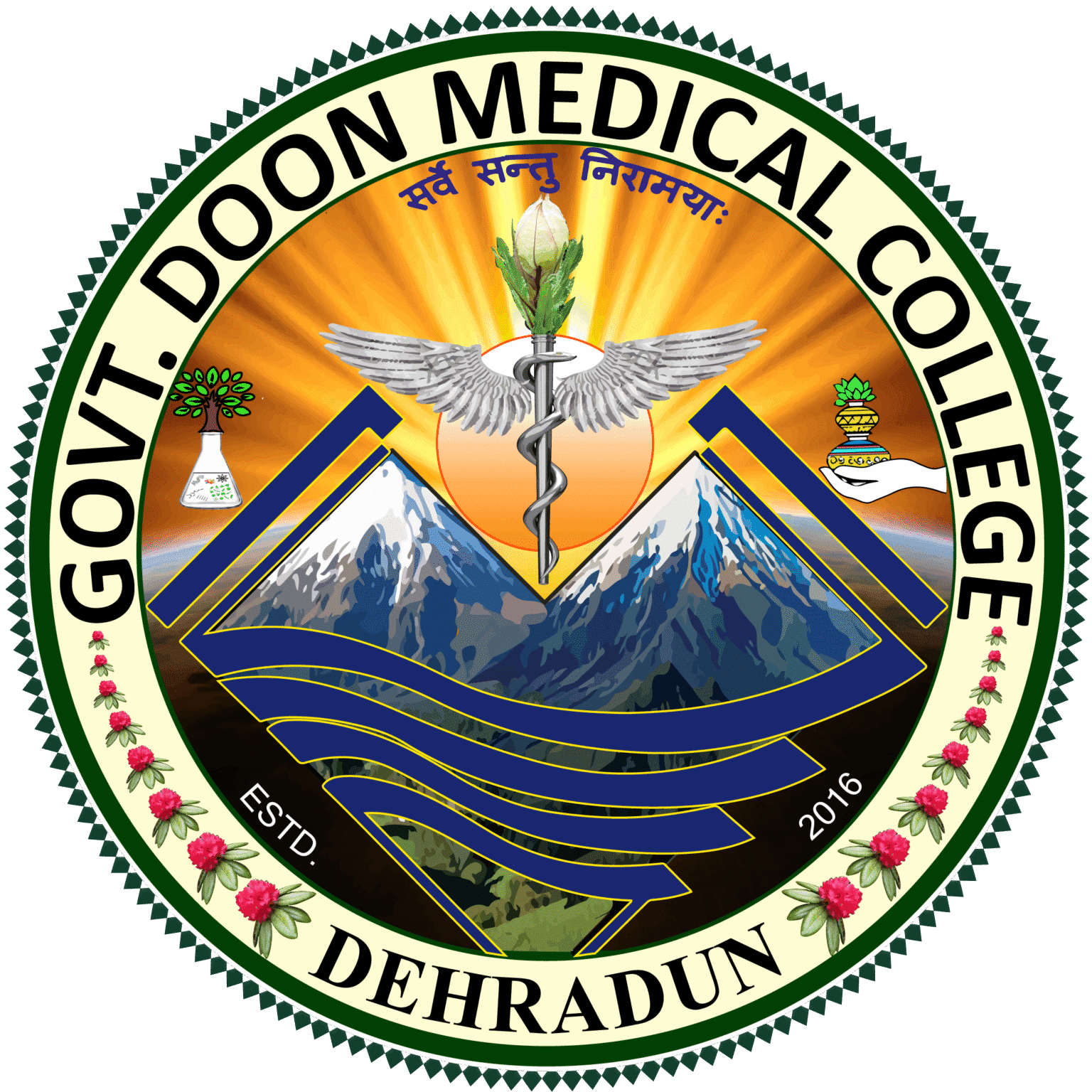 Oil and Natural Gas Corporation (ONGC)