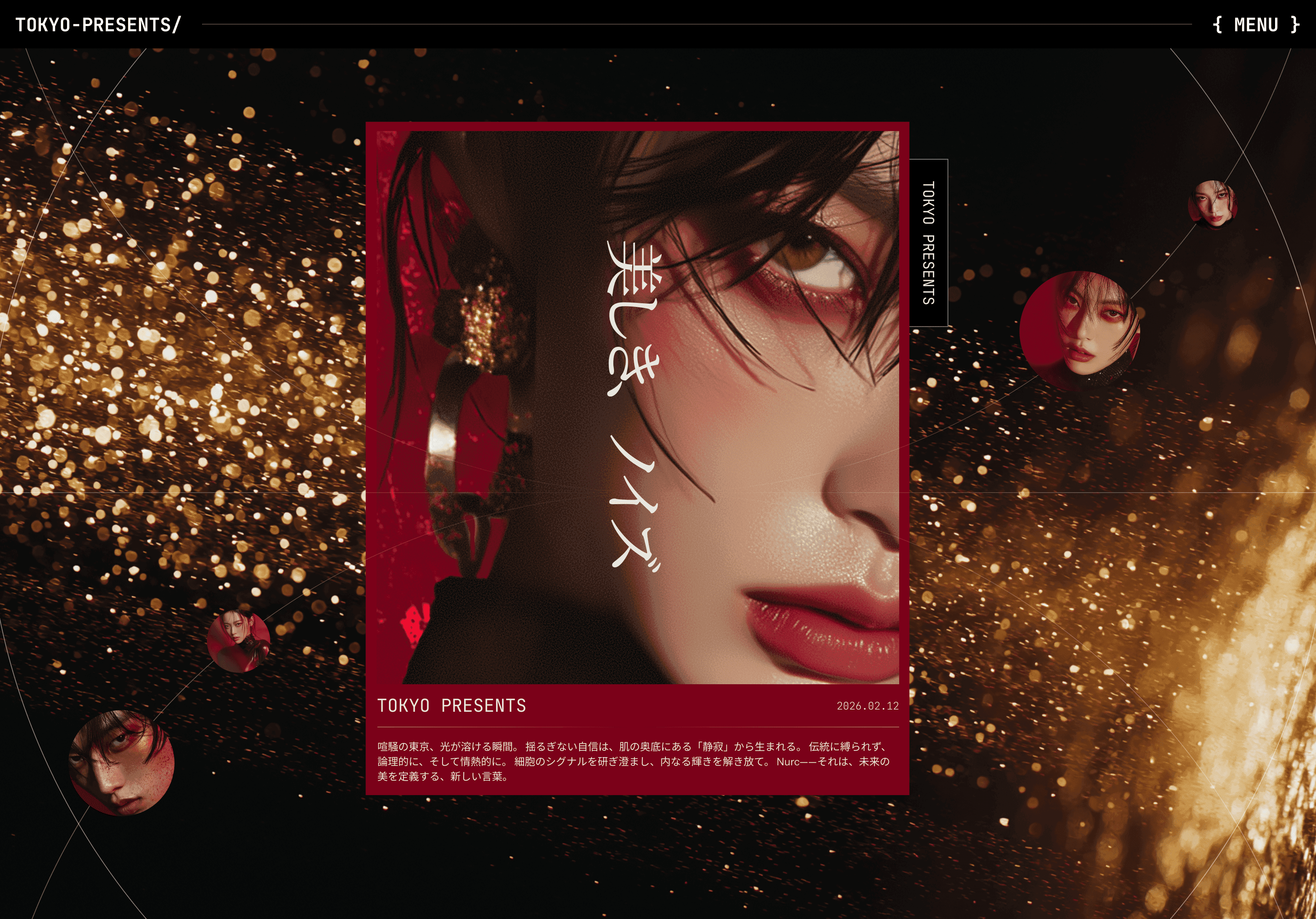 Tokyo Presents-Philosophy