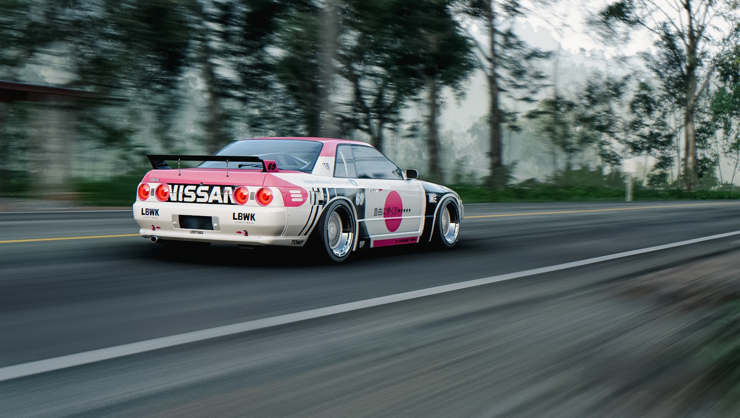 Nissan Skyline GT-R V-SPEC 1993