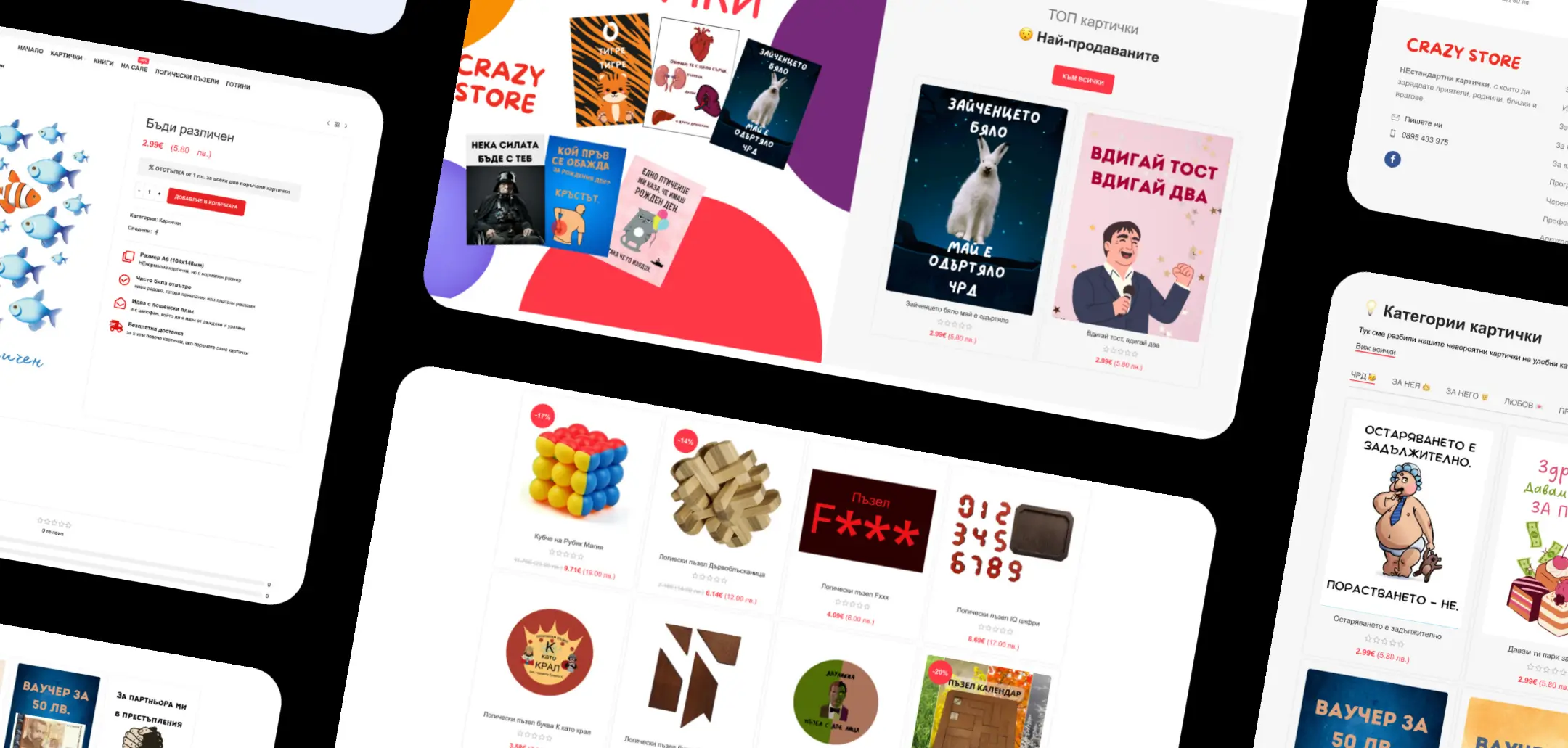 Crazystore and Pansyer | Case Study