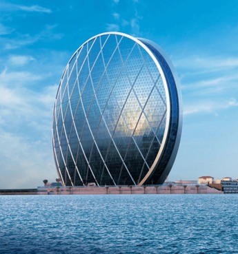Aldar HQ