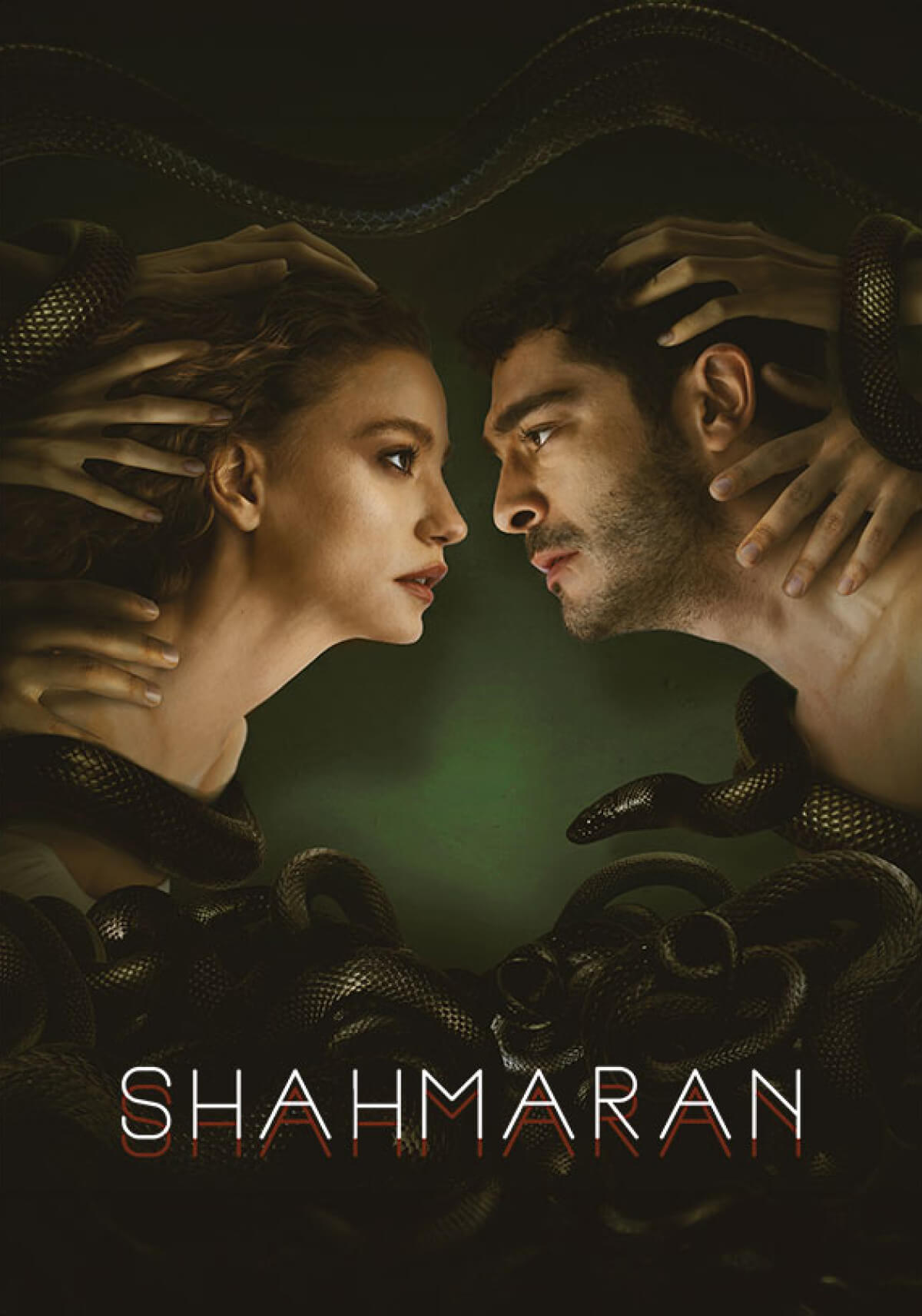 Shahmaran