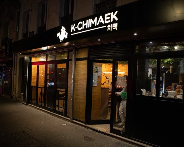 boutique k-chimaek