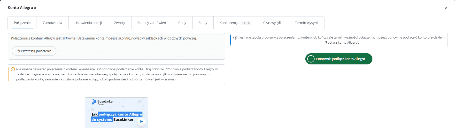 Zakładki ustawień integracji Allegro w Base.com