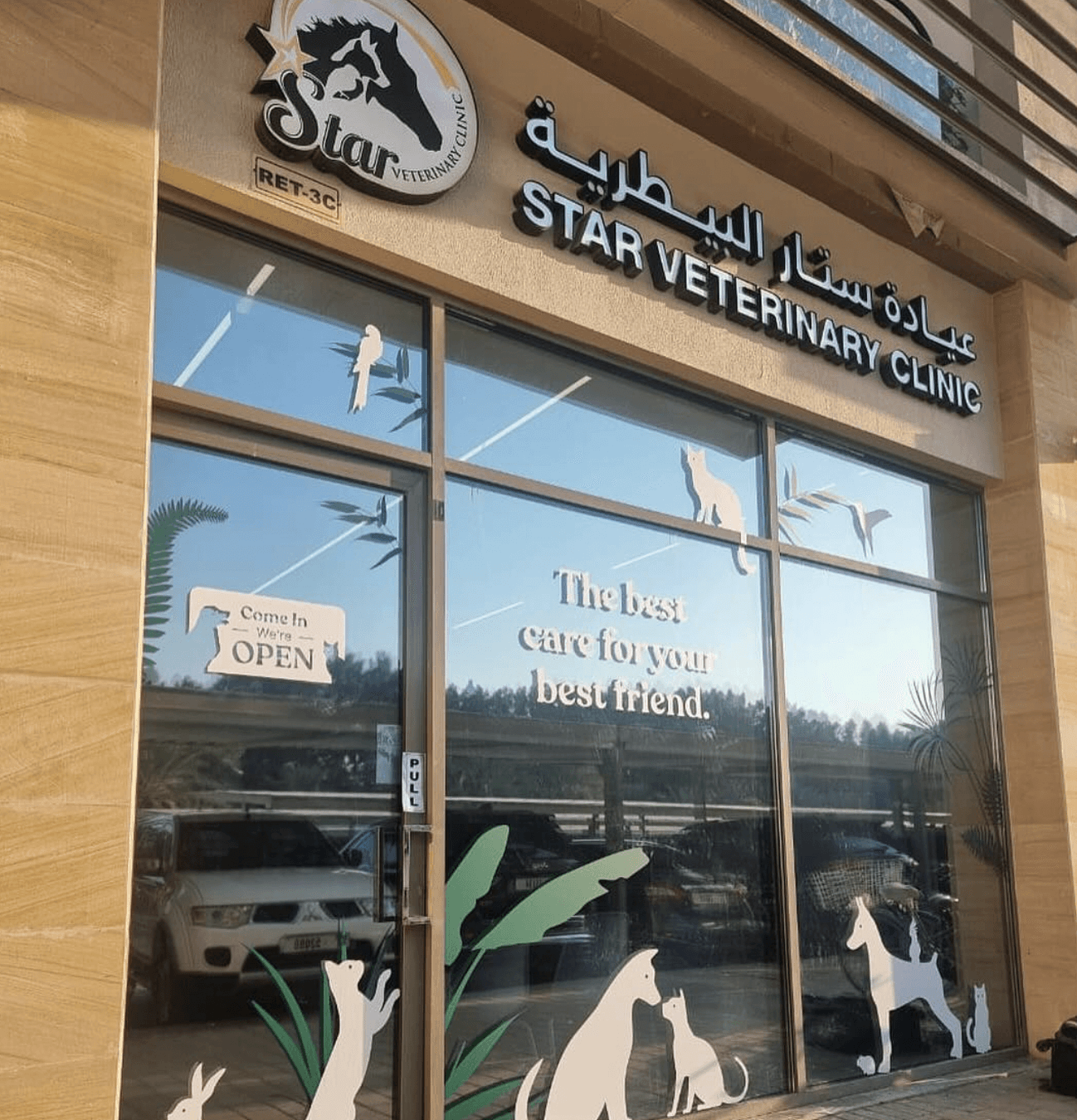 ARENA Veterinary Holding Acquires Star Veterinary Clinics