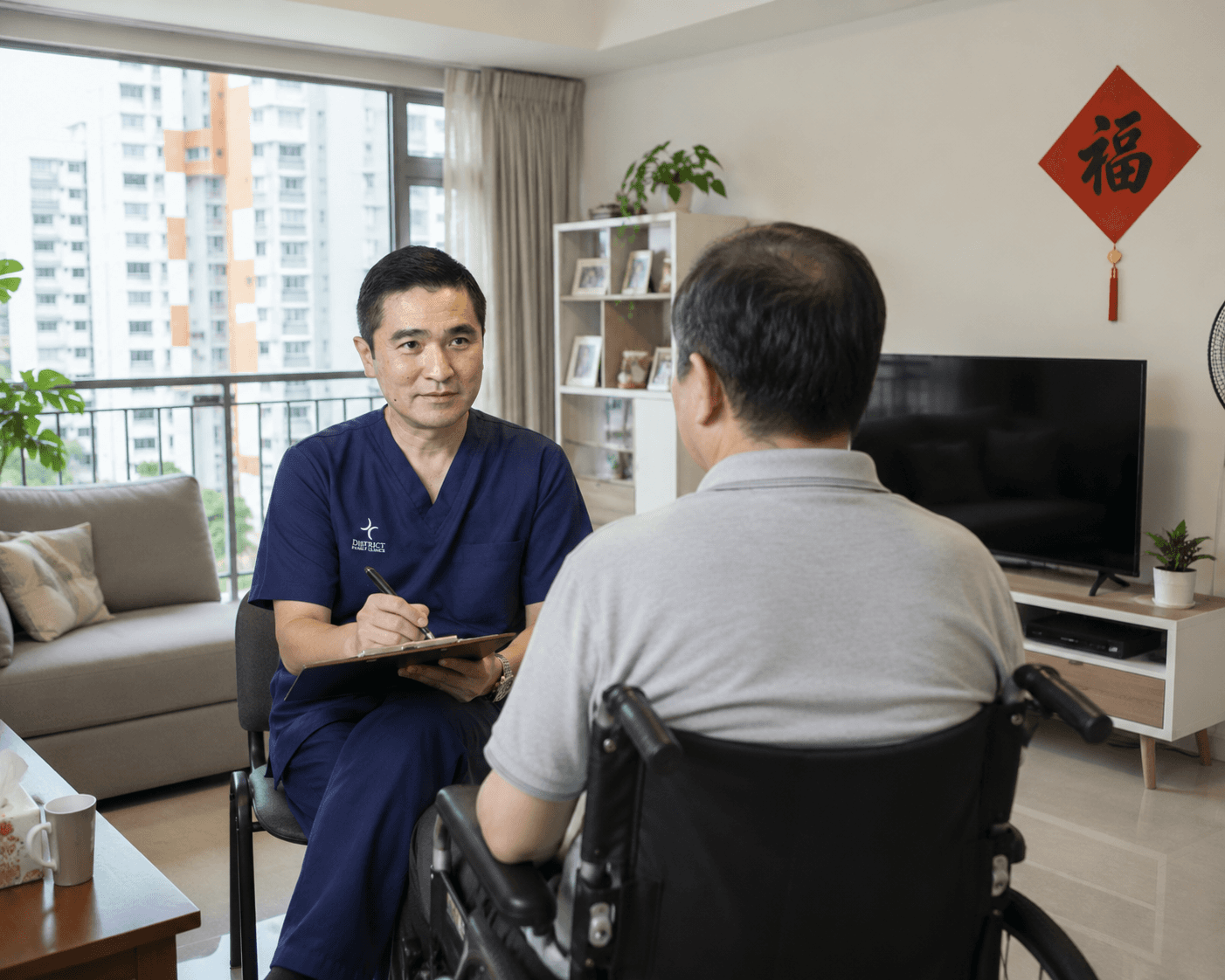 Severe Disability Assessment (SDA)