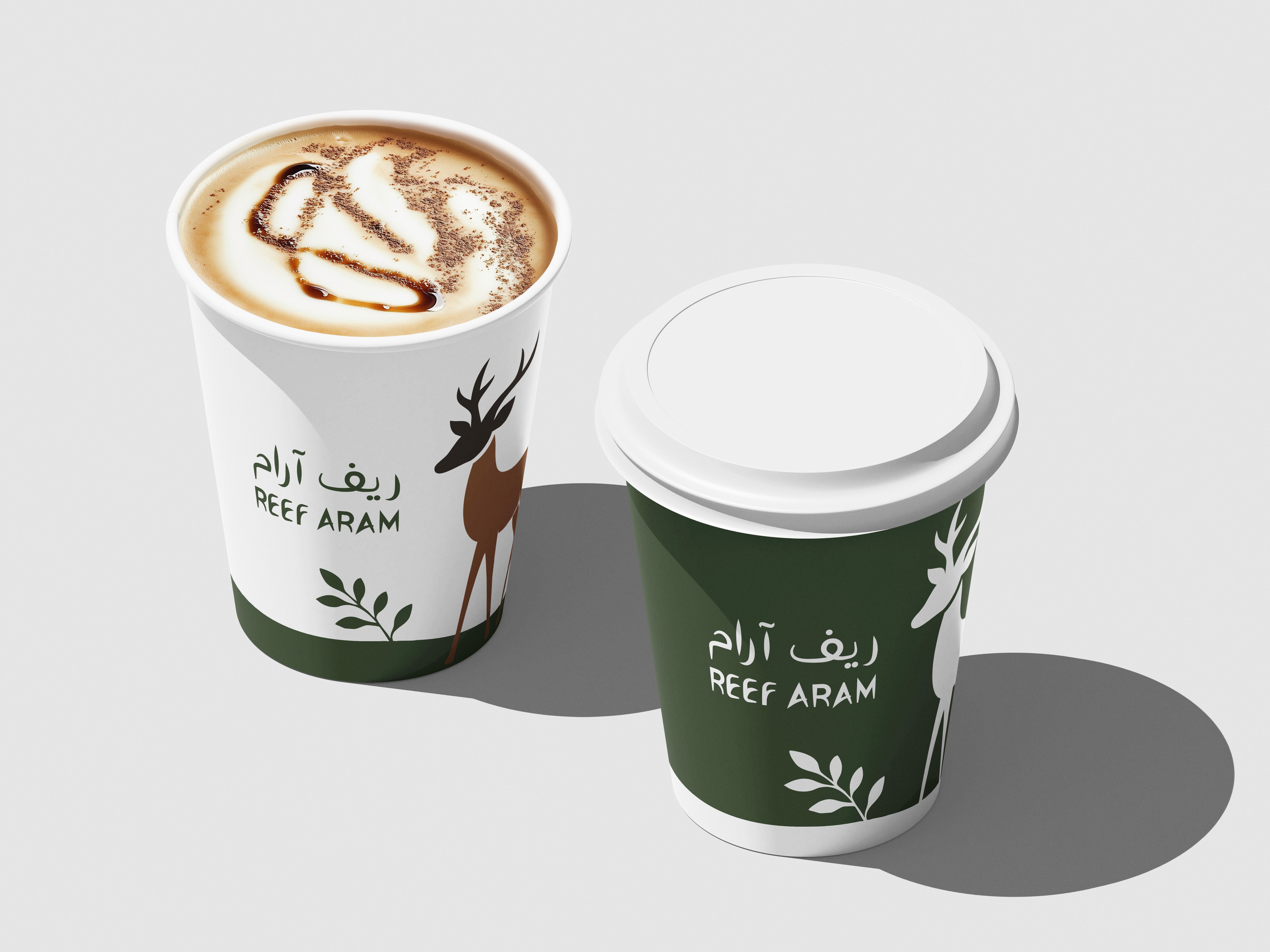 Large outdoor billboard amid trees, showing a purple-to-peach gradient background with the white text “Your mental health, simplified.” and a small purple gradient pill-shaped logo above the word “Circular.”