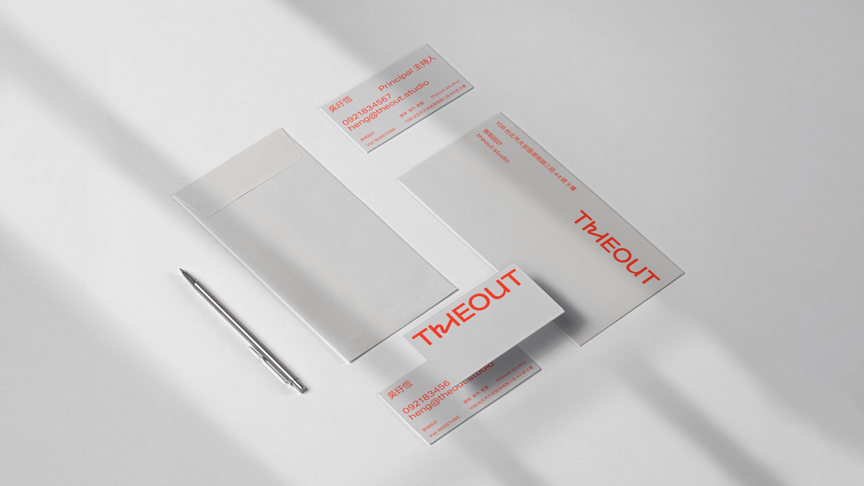 FOUND FOUND _ THEOUT