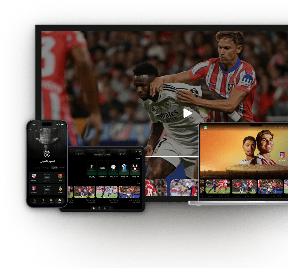 ‏بطولة كأس السوبر الإسباني 2026