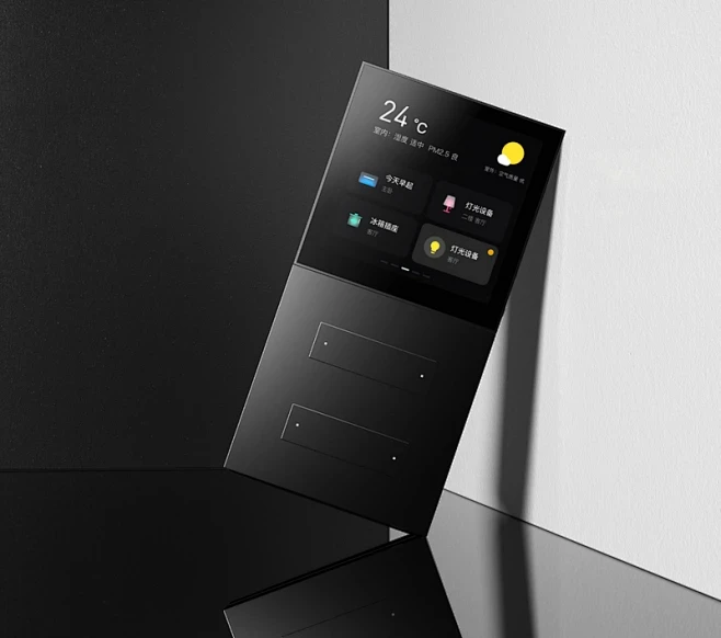 智能家居控制面板