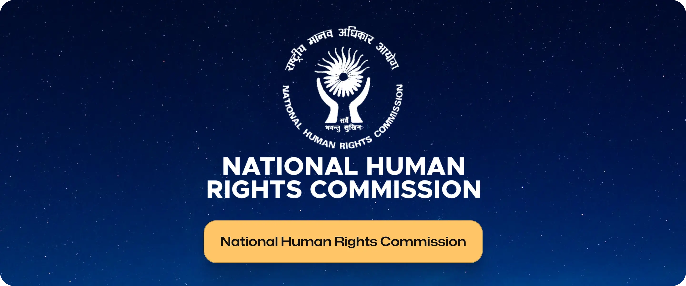 National Human Rights Commission