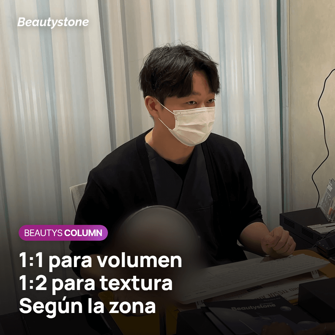 Por que la proporcion de Radiesse se disena por zona y objetivo