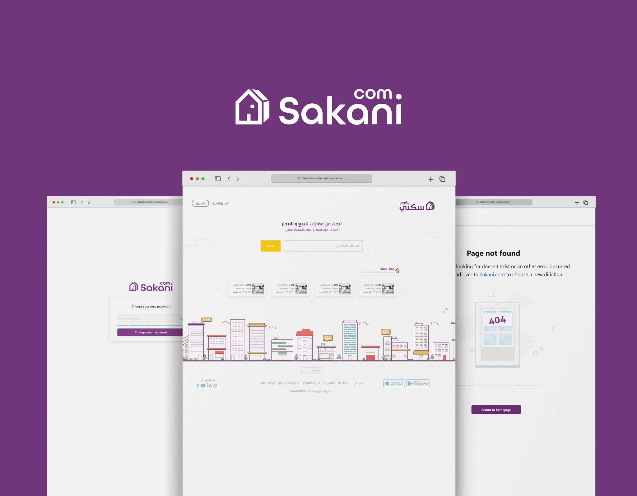 Screenshot of a web app interface on a purple background, featuring a calendar and options for scheduling.