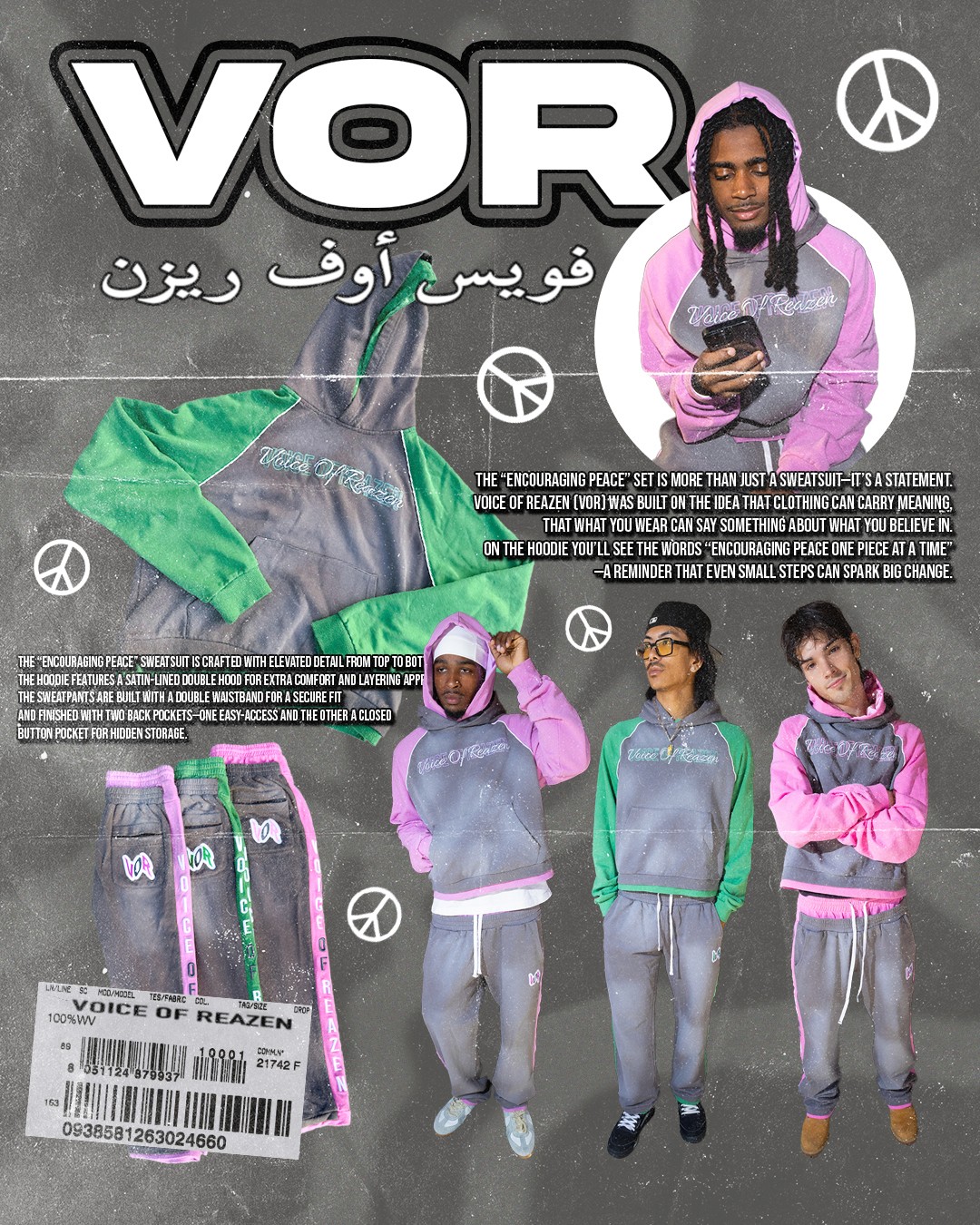 Image of Trevari Hamer