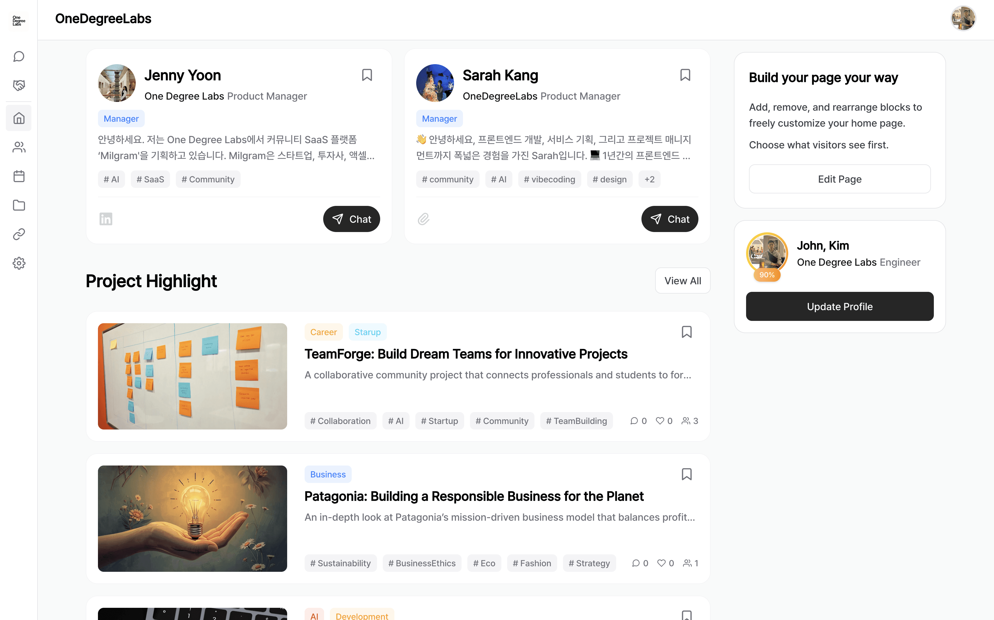 An image of Dreelio's dashboard
