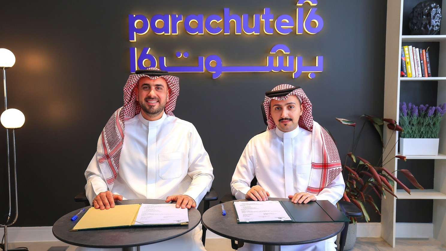 Article content