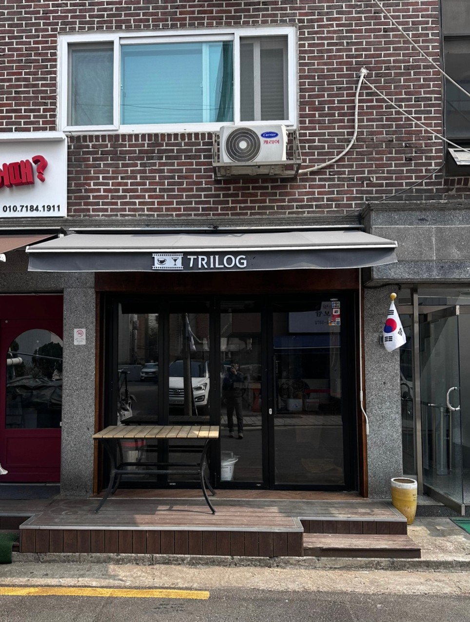 마포구 망원동 상가 도시가스공사 전 기존 2.5등급 계량기 1│ 도시가스공사 신한울