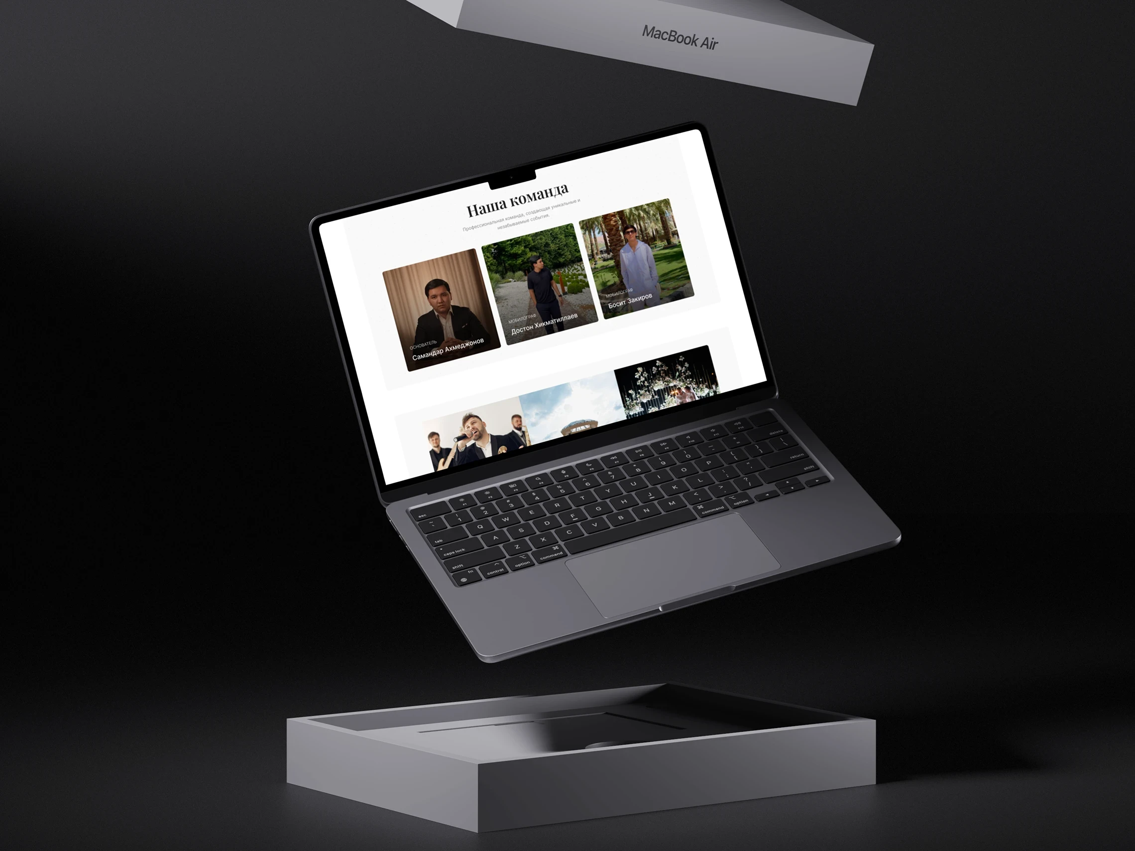 NeoArt Wedding team section UI — clean editorial layout designed for a luxury wedding planning platform