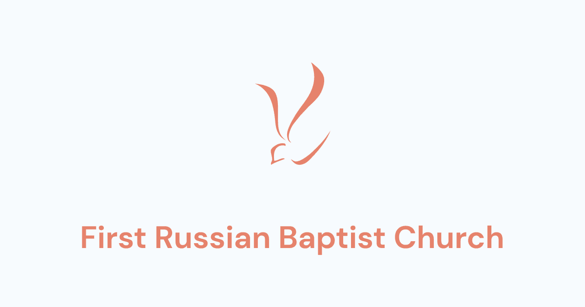 First Russian Baptist Church 