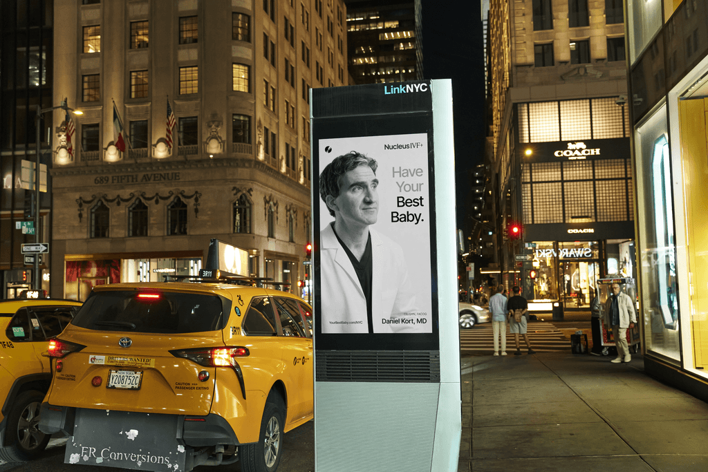 Have Your Best Baby street advertisement in New York