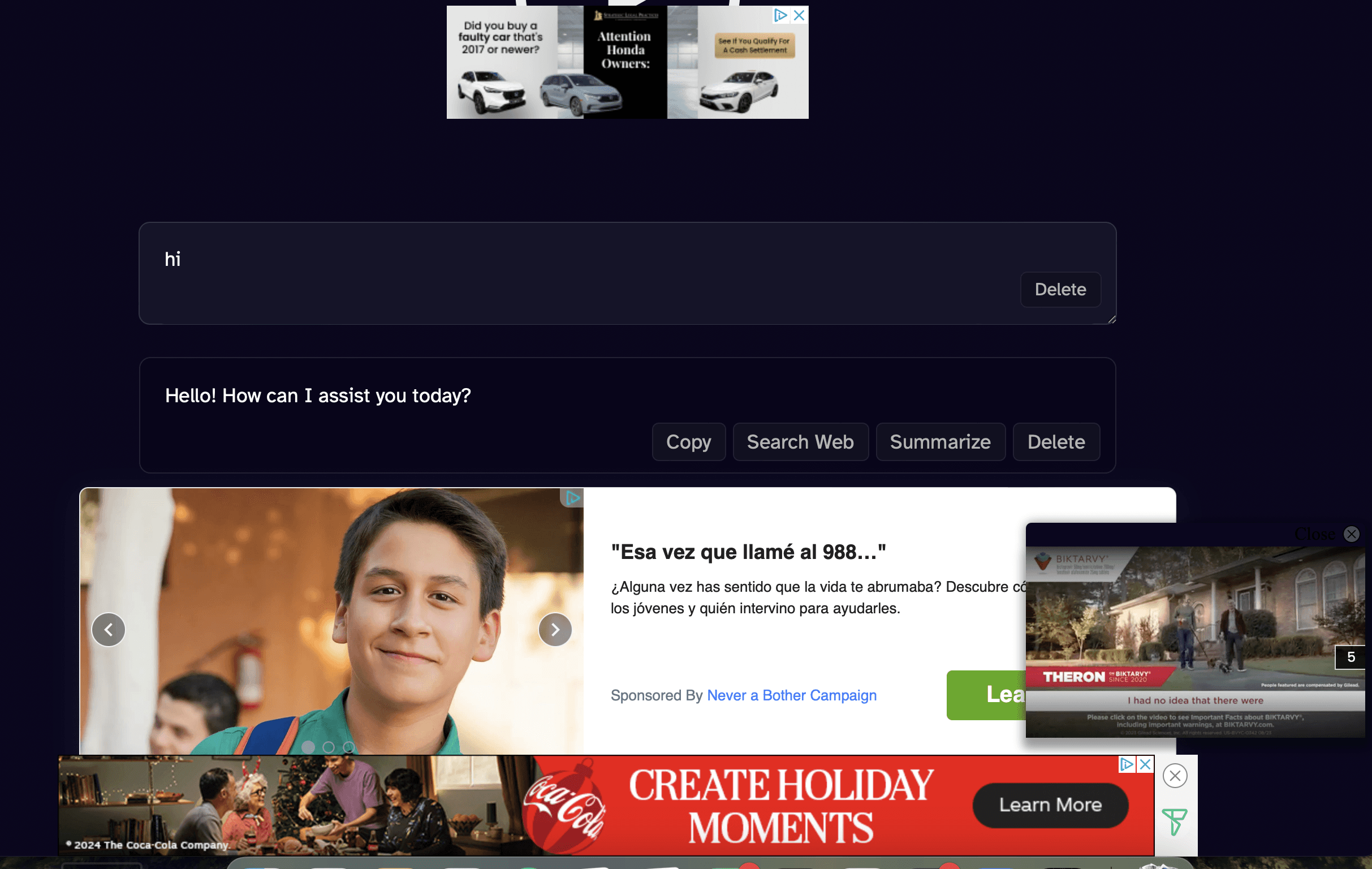 Banner ads on DeepAI