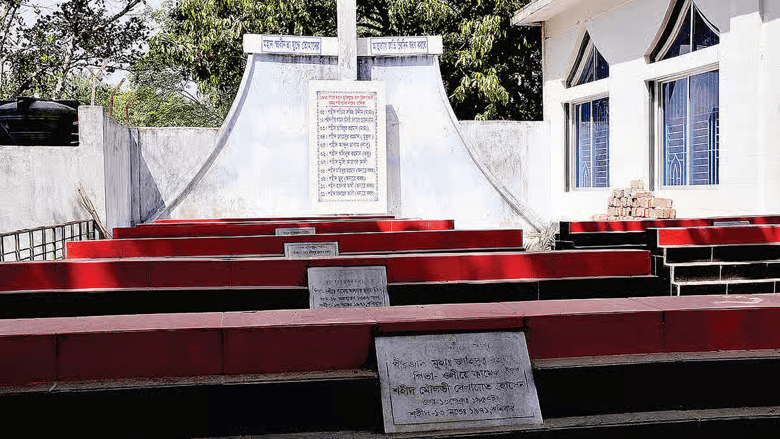 বগুড়ার রামশহর পীর পরিবারের শাহাদাত – সেহরির ওয়াক্তে রক্তে ভেজা জায়নামাজ