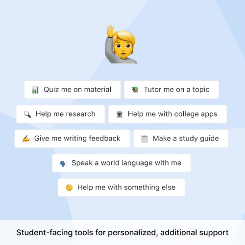 An image of Flint's student tools, which lets students easily get personalized learning support