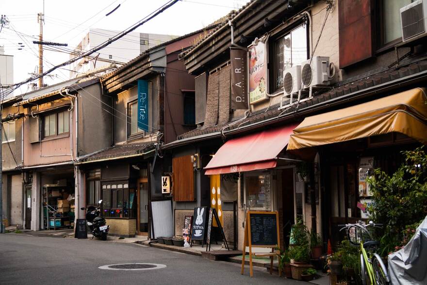 Nakazakicho