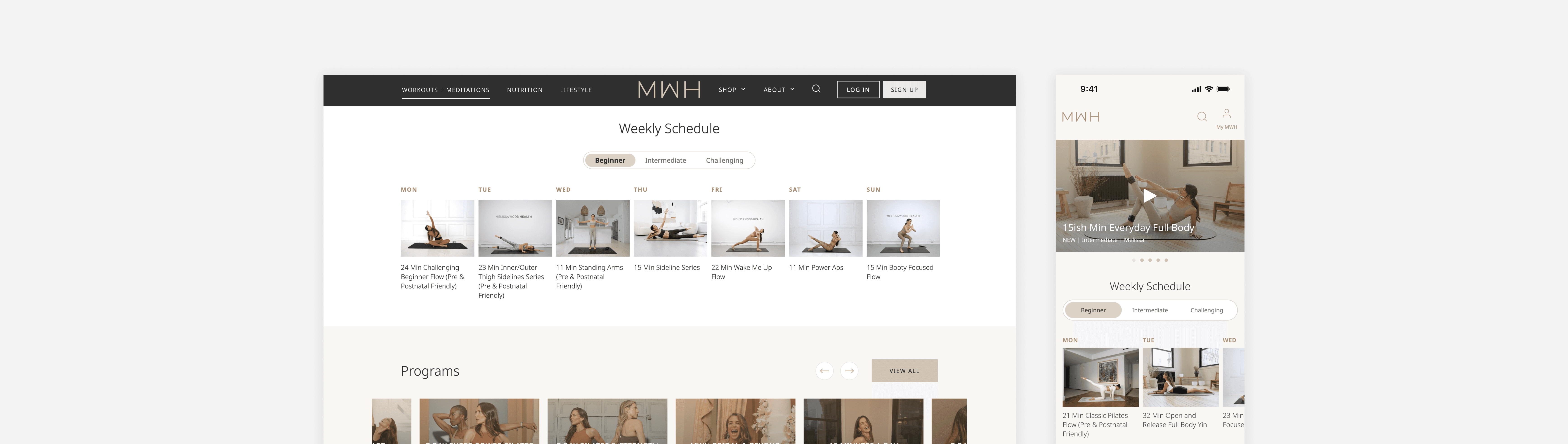 The image featured at the bottom of the about us page