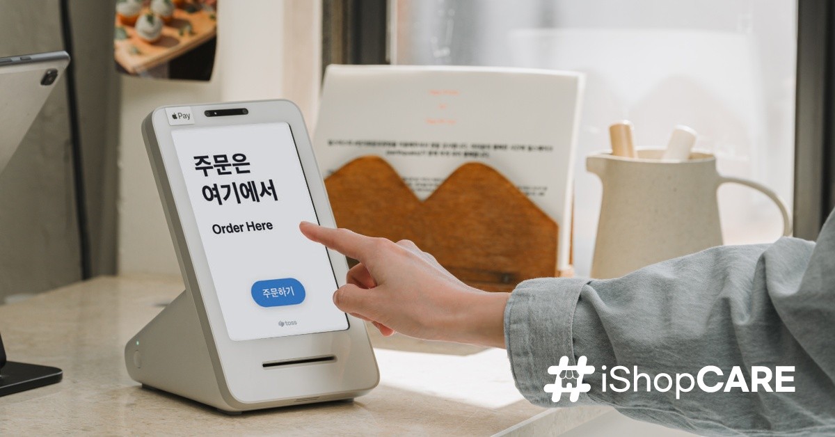 van-agency-integrated-erp