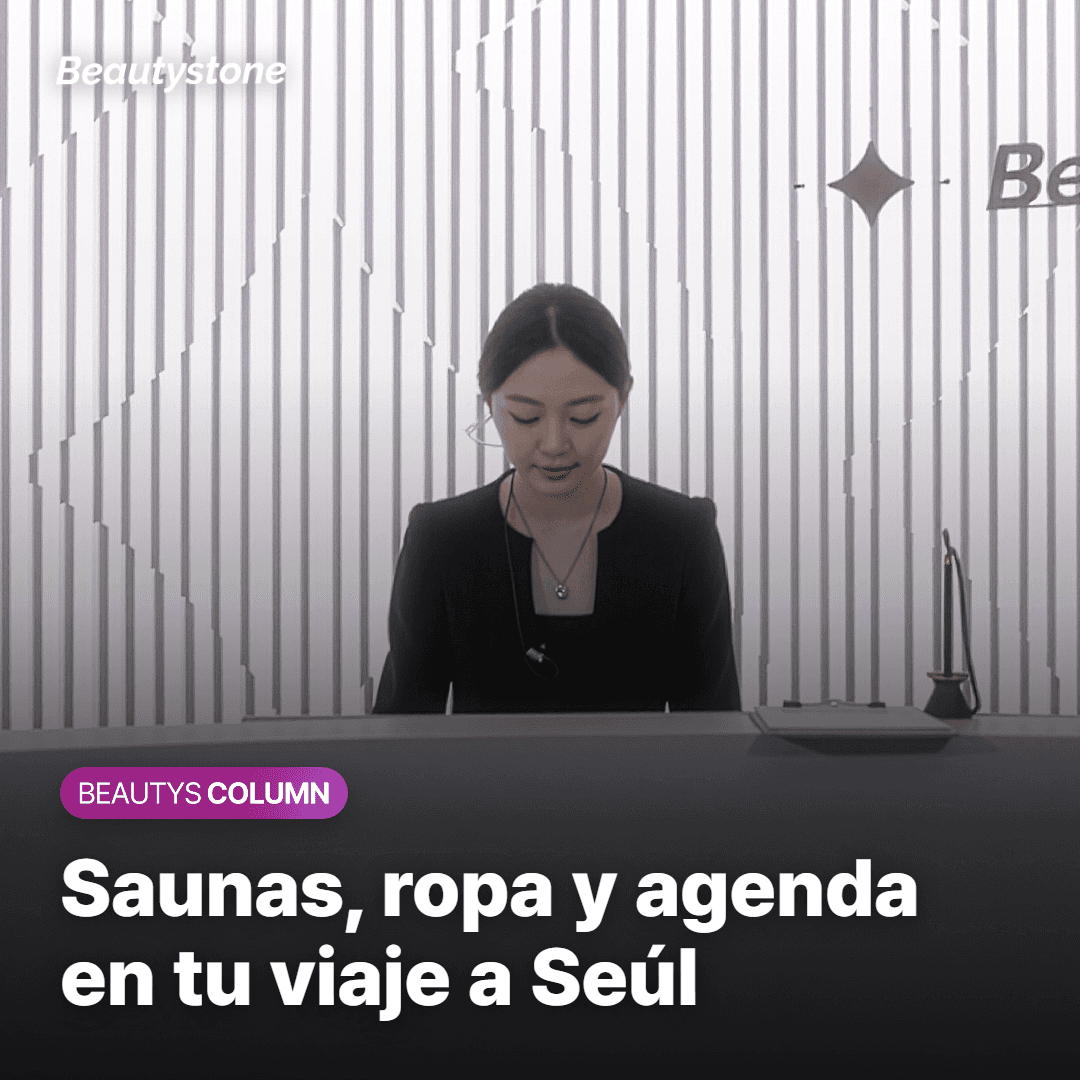 Saunas, ropa y agenda en tu viaje a Seúl