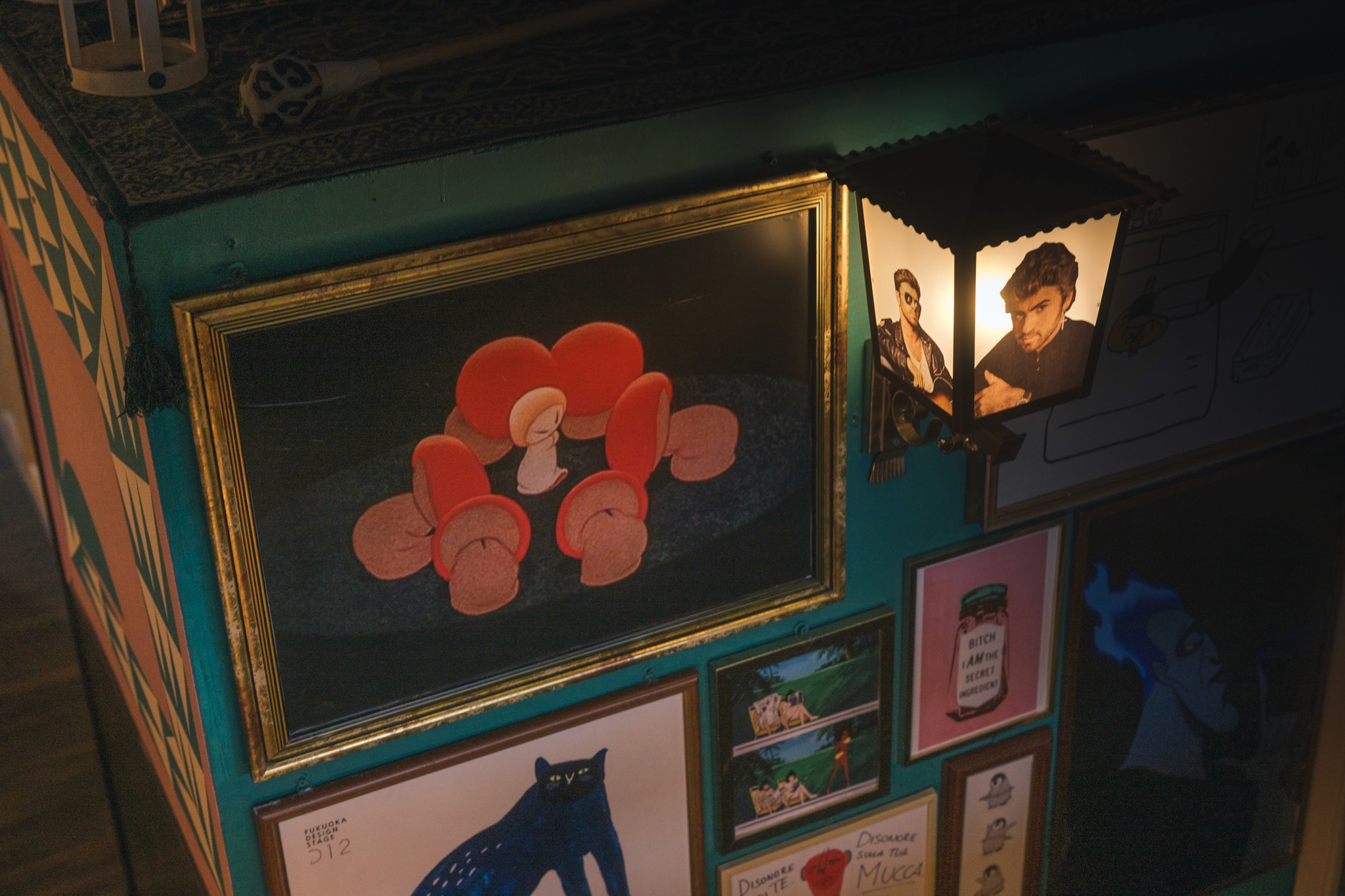 Explore more about us