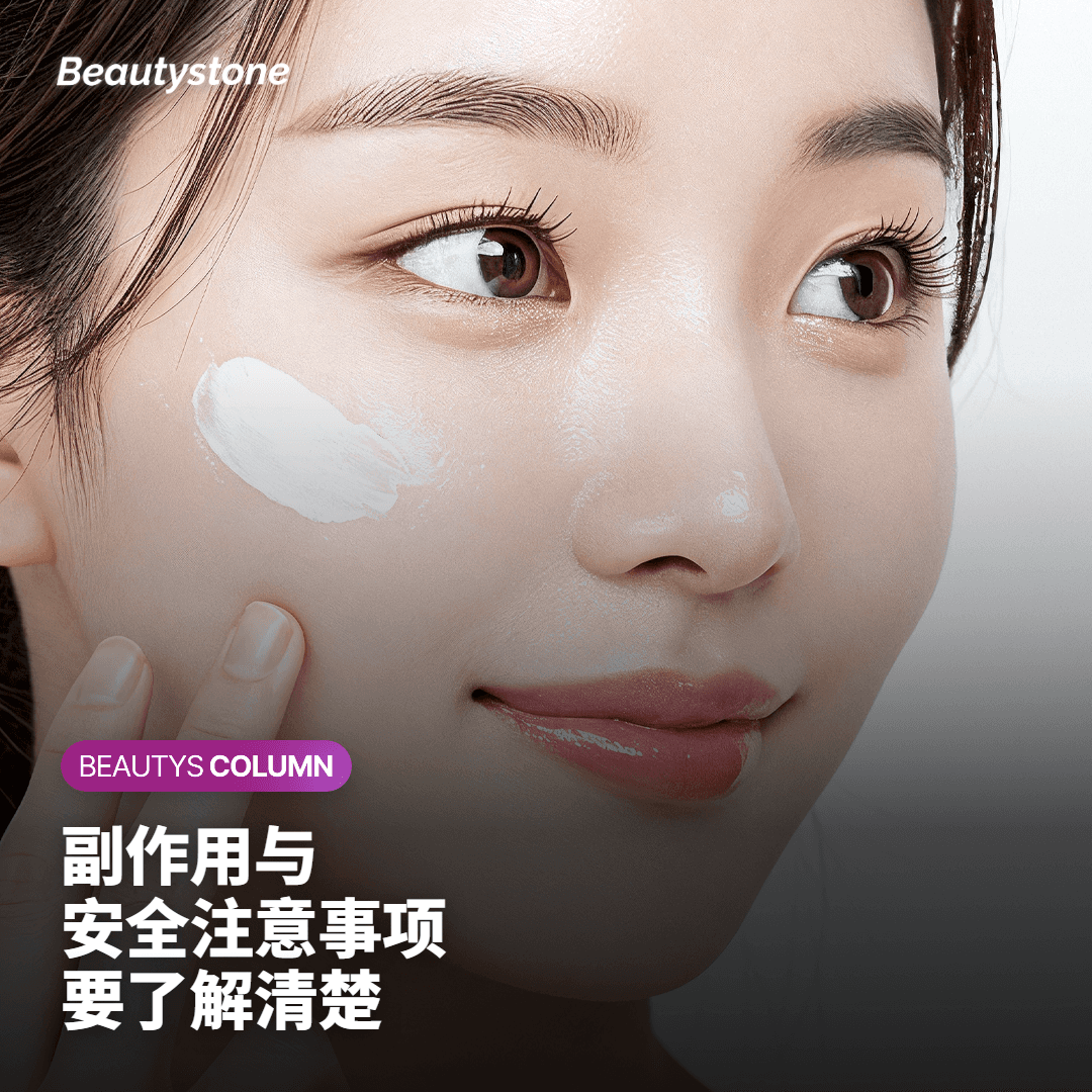 退款通常比较困难，这一点需要提前了解