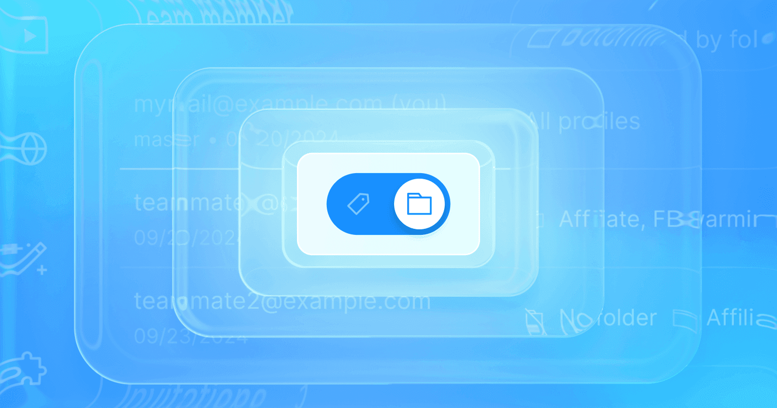 Profile access rights in teams: tags, folders, and how to switch between them